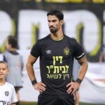 תרד ליגה? הופחתה נקודה נוספת ממאזנה של בית"ר ירושלים