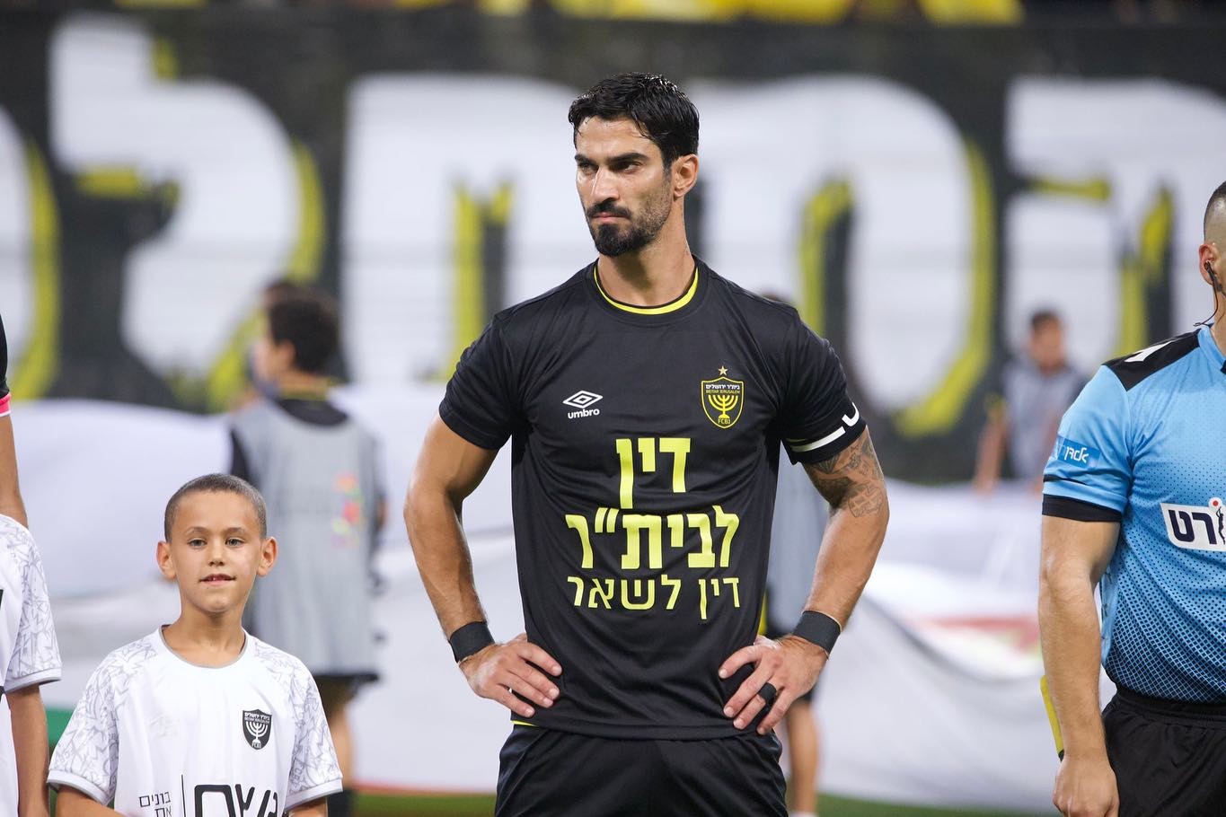 שחקן בית"ר ירושלים, אופיר קריאף. צילום: בית"ר ירושלים העמוד הרשמי
