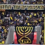 מוכן למשחקים באירופה: תמונות ראשונות מהשיפוץ באצטדיון טדי