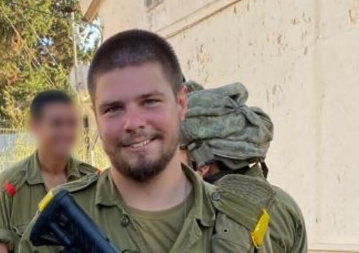 הלוחם מקסים מולצ'נוב הי"ד, שנהרג בפיגוע במכבים | קרדיט: דובר צה"ל