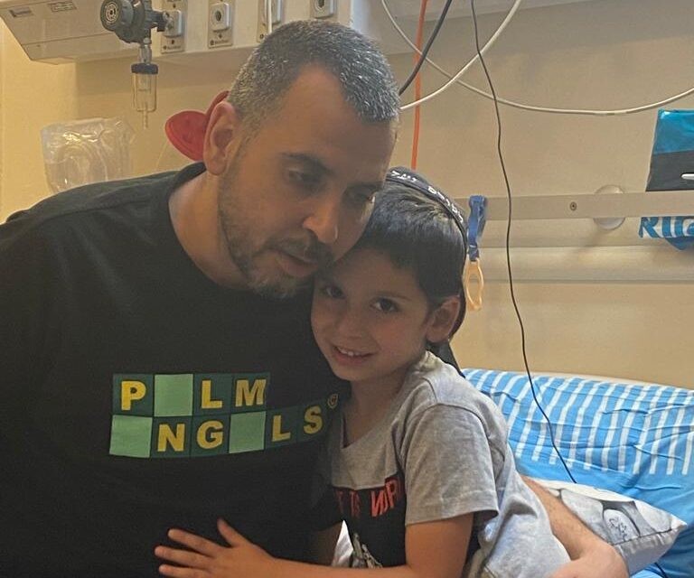 אלירן זקוק להשתלת לב דחופה ואנו מבקשים את עזרתכם