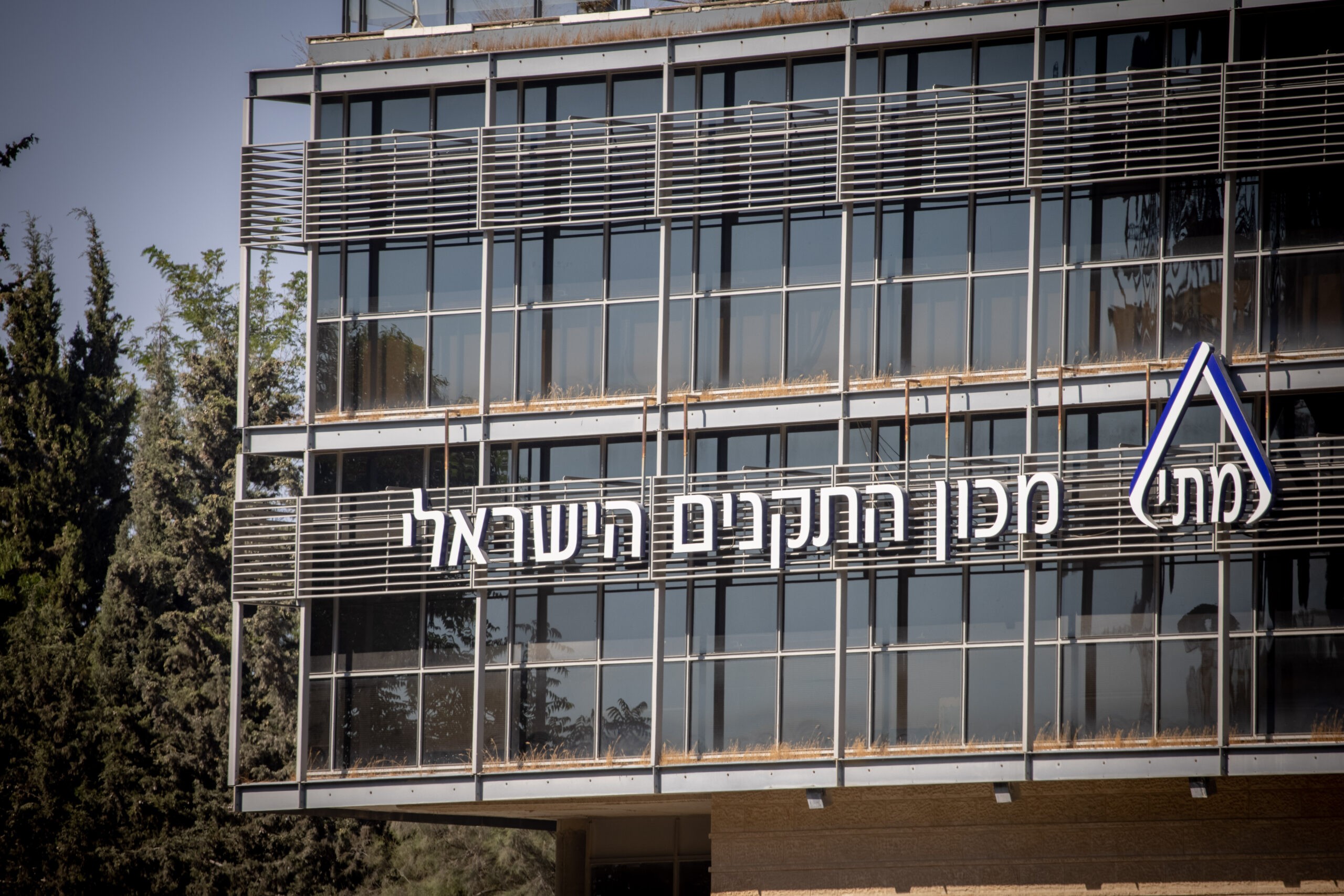 "מחויב לביצורה של בירתנו": ההחלטה המפתיעה של השר ברקת