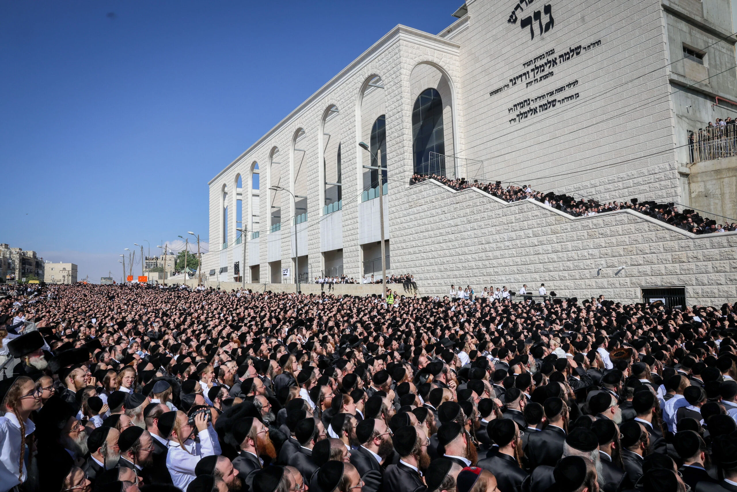 "כאשר יענו אותו כן ירבה וכן יפרוץ": התגובות בציבור החרדי