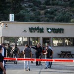 כוחותינו הרסו את ביתו של אחד המחבלים מהפיגוע בעלי