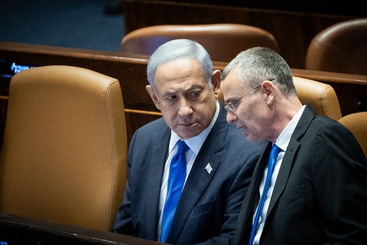 נסתם הגולל על הרפורמה? ההתחייבות הדרמטית של רה"מ נתניהו