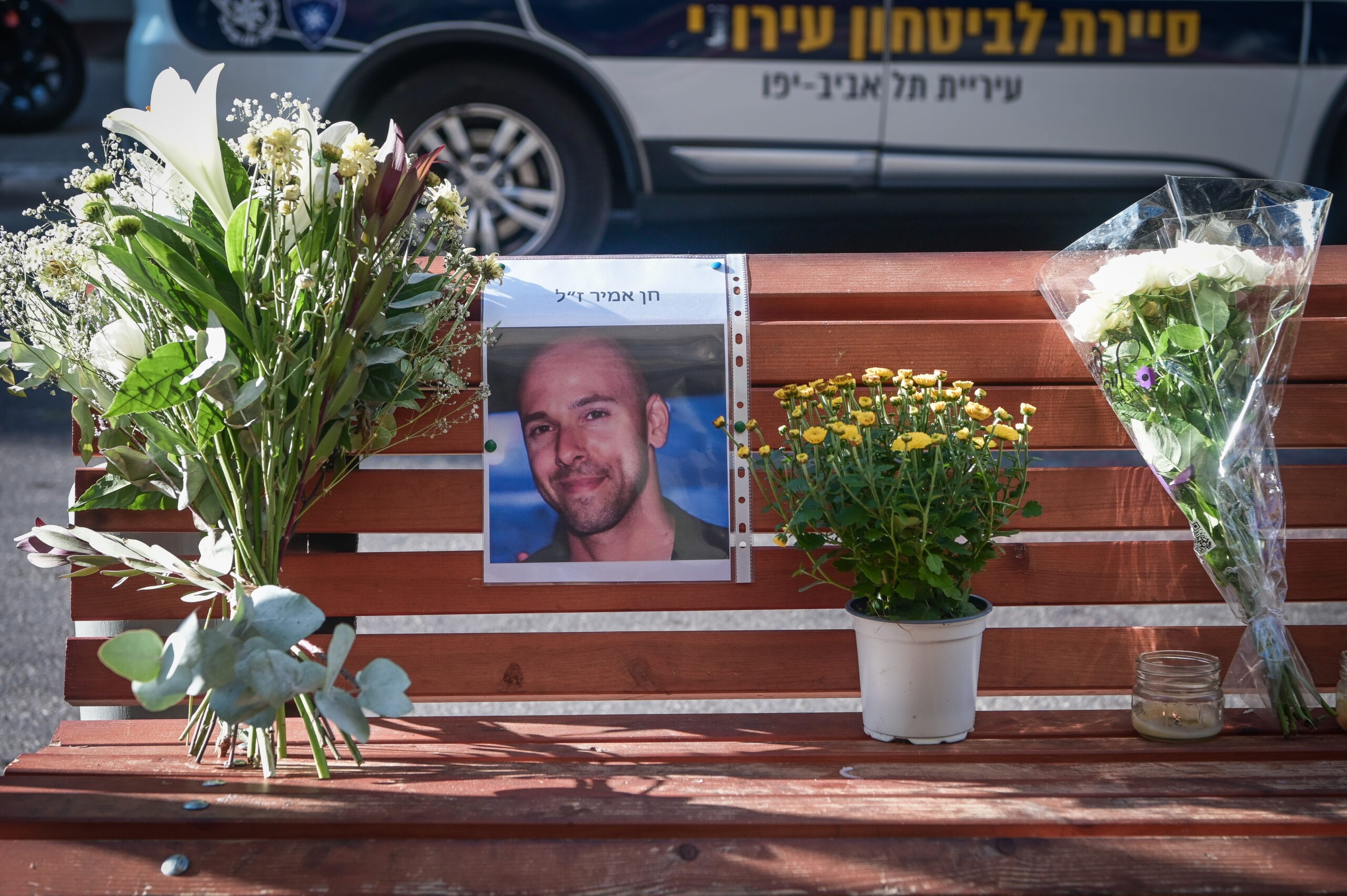 "גיבור ישראל - הכינוי שהכי מתאים לו": גיסו של חן אמיר הי"ד נפרד