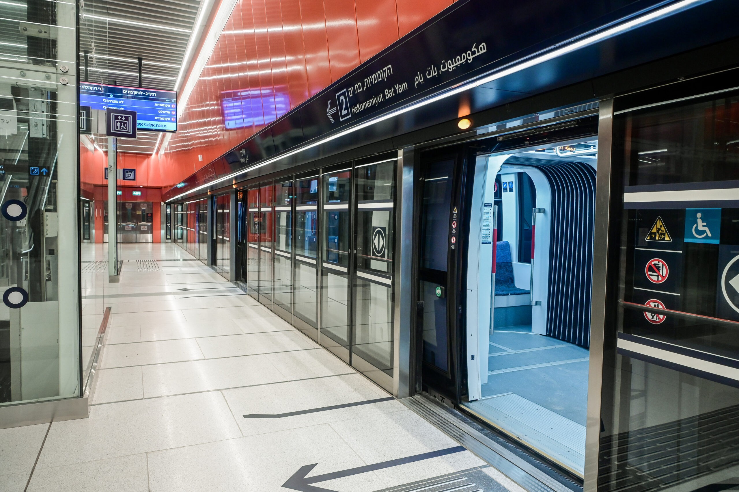 ממצאים מטרידים: האם הרכבת הקלה ערוכה לאירוע טרור?