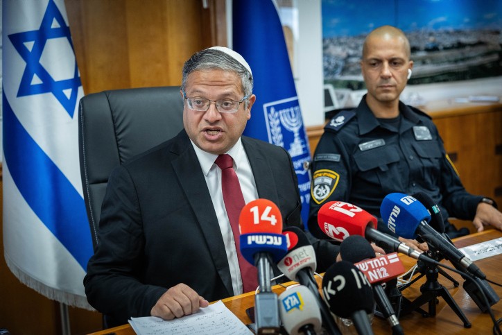 השר בן גביר במסר לשופטים: "זה המגרש הביתי של השמאל?"