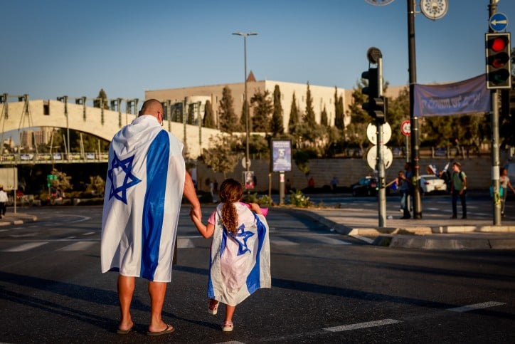 במשמרת של בן גביר: המשטרה מתעלמת מהפגנת הימין בירושלים