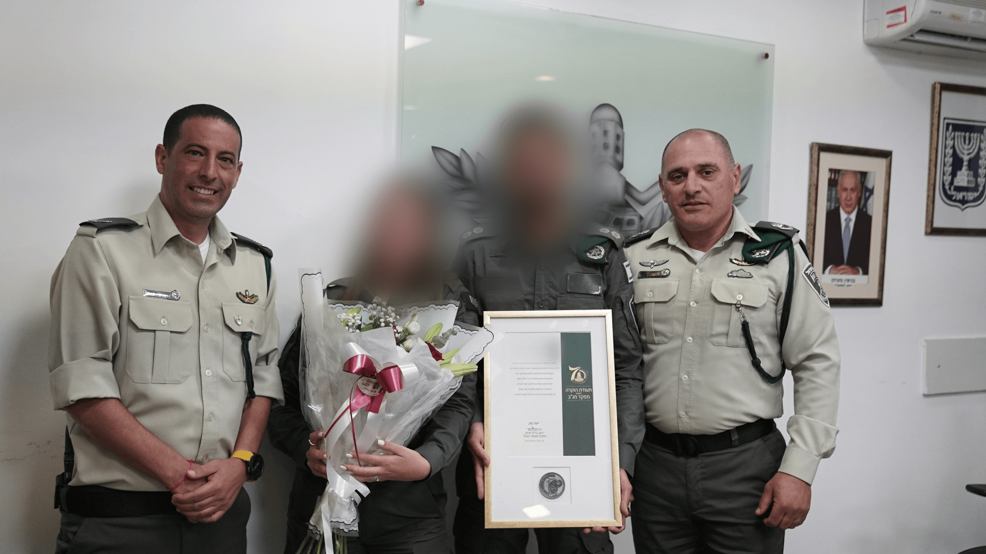 "ניצלו חיי רבים": תעודת הוקרה לקצין מג"ב שחתר למגע וחיסל מחבל