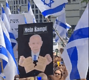 שלט המשווה בין נתניהו להיטלר בהפגנת שמאל בתל אביב | שימוש לפי סעיף 27א