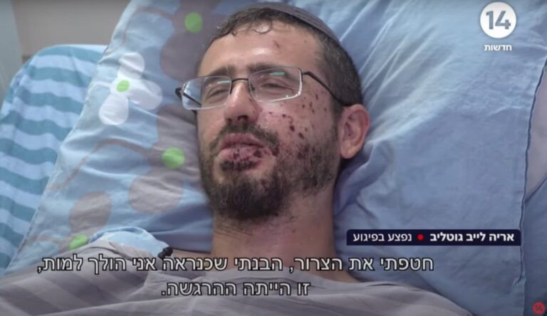 פצוע הפיגוע בבית חגי משחזר את רגעי האימה | הריאיון המלא