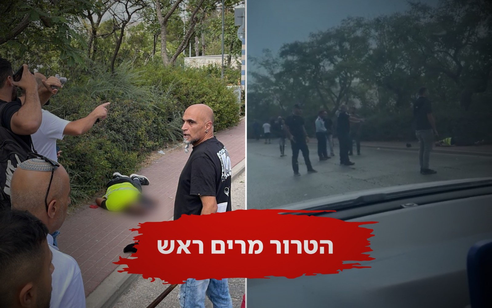 פיגוע במעלה אדומים: 5 פצועים - בהם שניים במצב קשה; המחבל חוסל