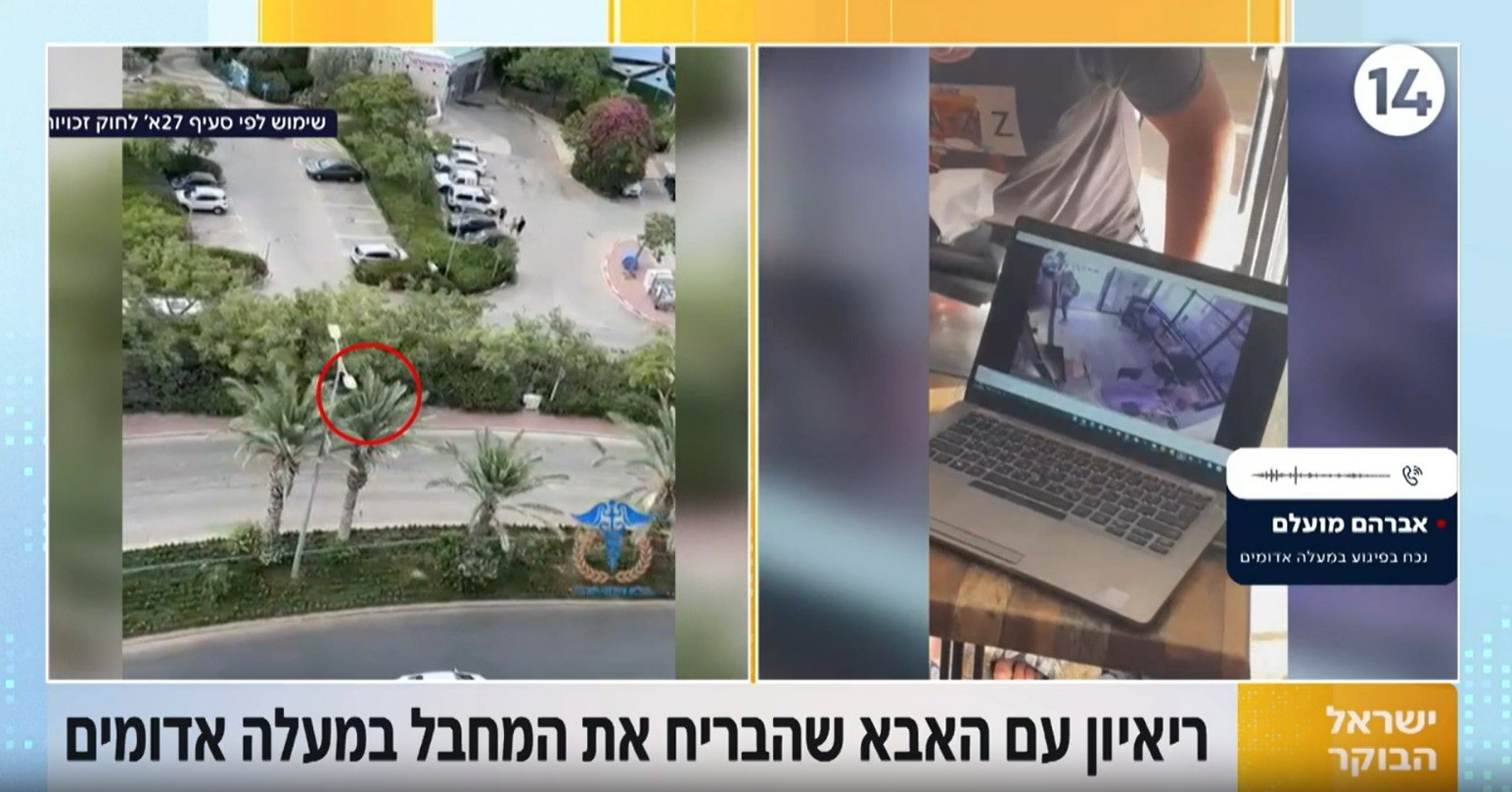 "הייתי ממשיך לרוץ אחרי המחבל, לא רציתי שהילדה תיכנס לטראומה"