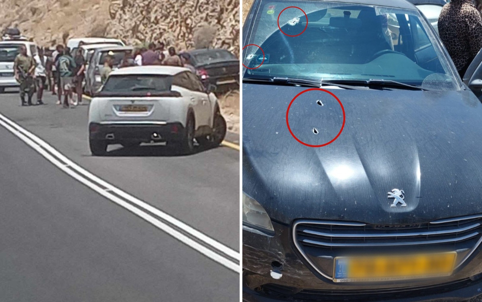 פיגוע הירי בצומת חמרה בבקעת הירדן | שימוש לפי סעיף 27א' לחוק זכויות יוצרים 