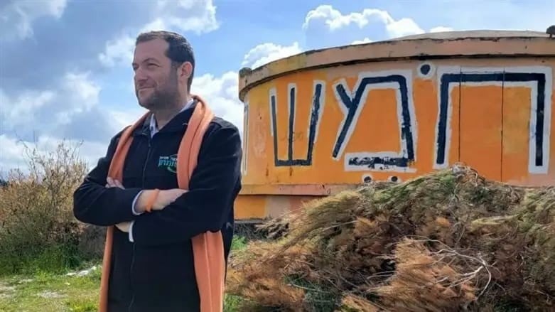 יוסי דגן מברך את הסדרת חומש: "תיקון עוול של 20 שנה"