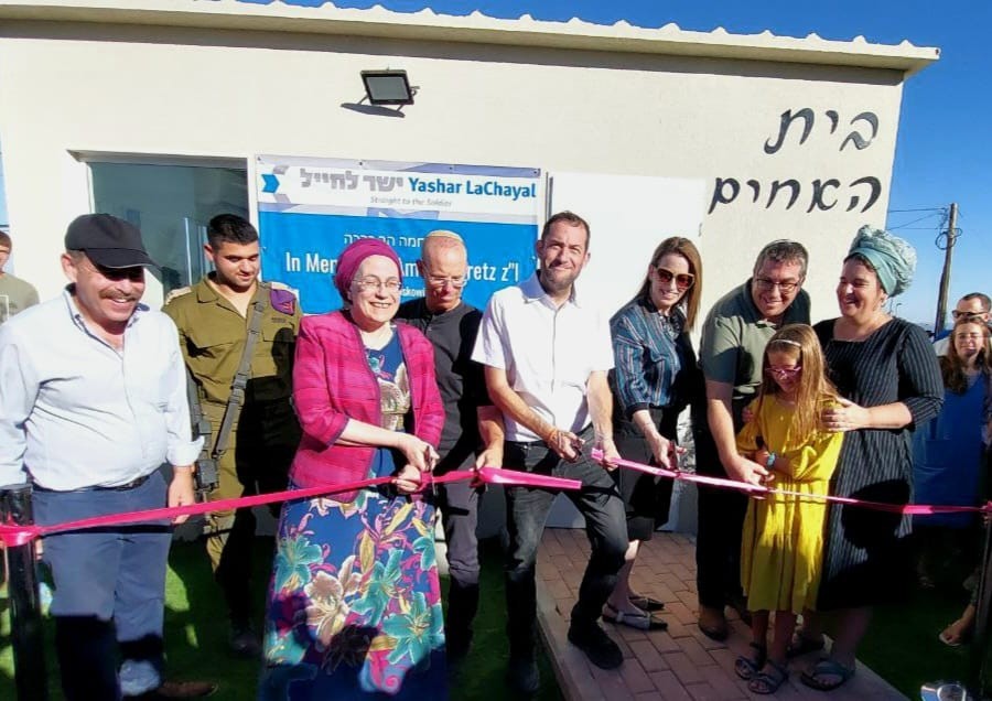 לזכרם של הלל ויגל הי"ד: פינת הזיכרון שהוקמה בהר ברכה