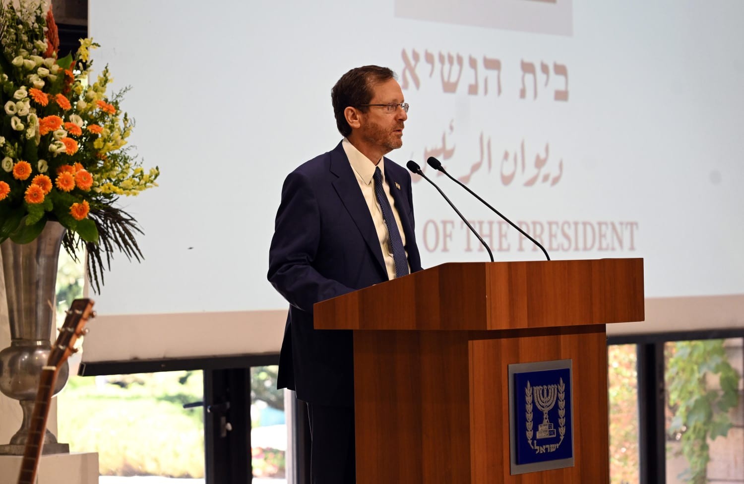 המשטרה: אותר ארנק ובו פתק שעורר חשד לנסיון פגיעה בבית הנשיא