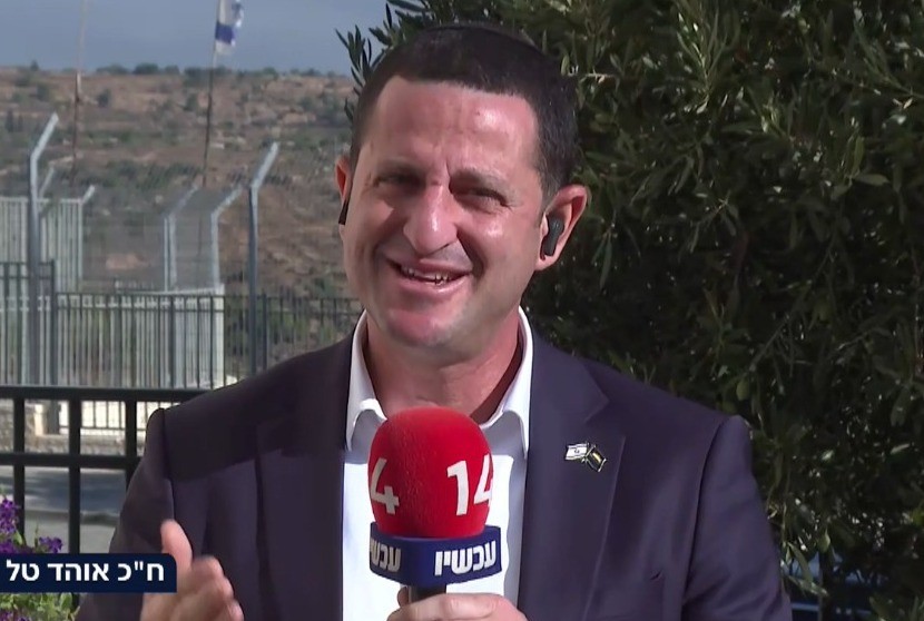 ח"כ אוהד טל
