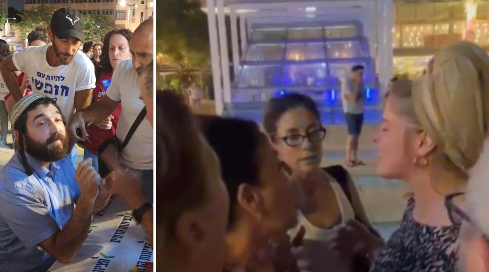 יועצת פרלמנטרית מהקואליציה הותקפה ונדרסה בתל אביב: "יודונאצית"