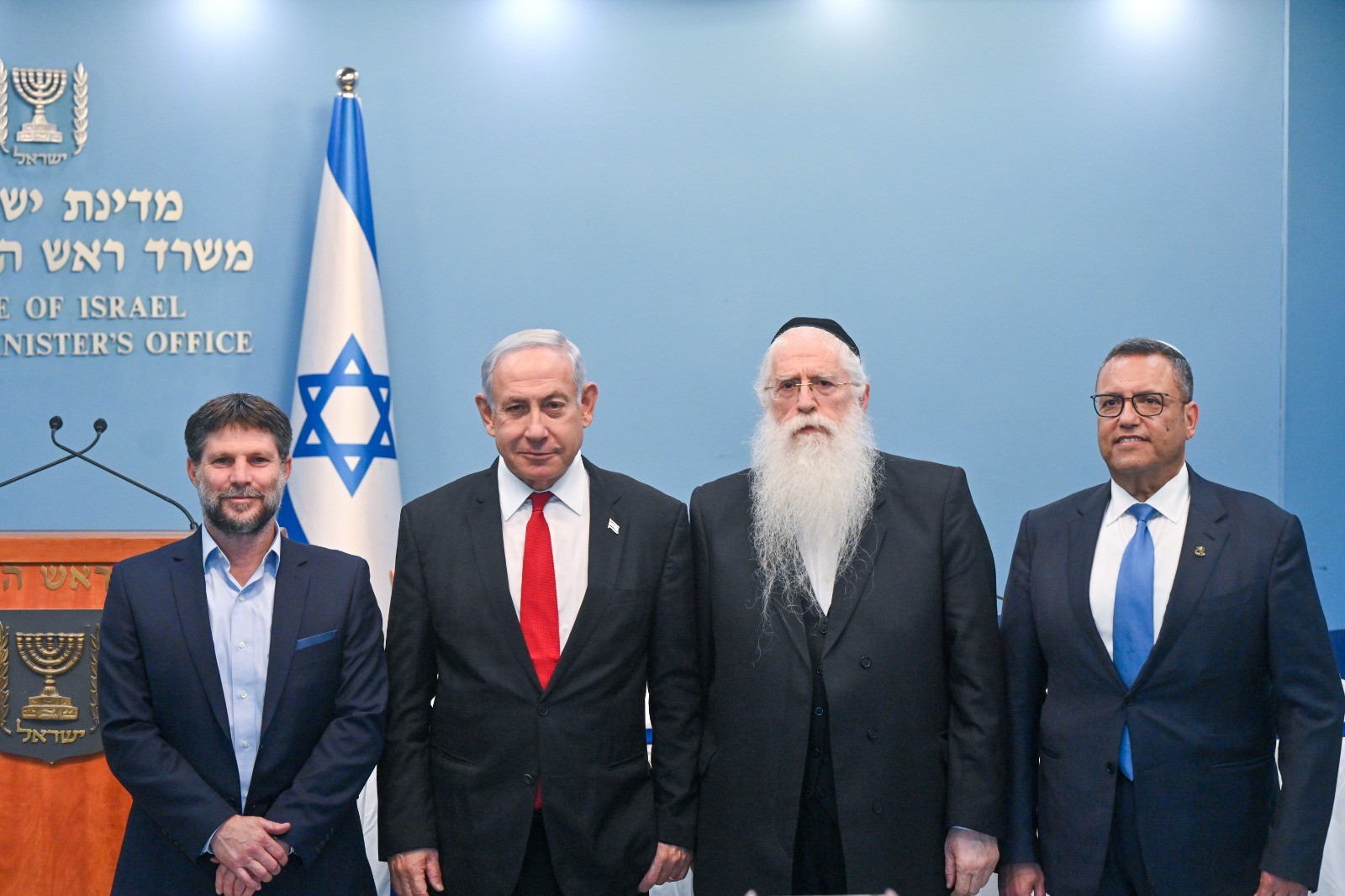 כ-3.2 מיליארד: תכנית החומש לפיתוח מזרח ירושלים אושרה בממשלה