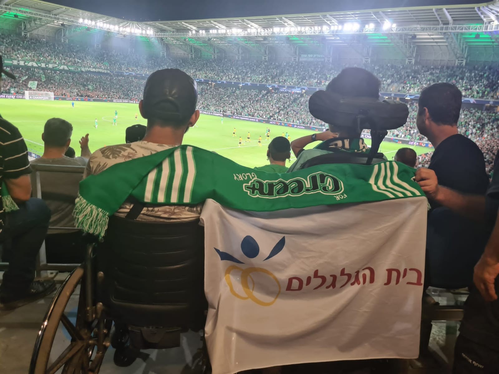 ליגת האלופות והאלופים: הרגע המרגש של ילדי עמותת בית הגלגלים
