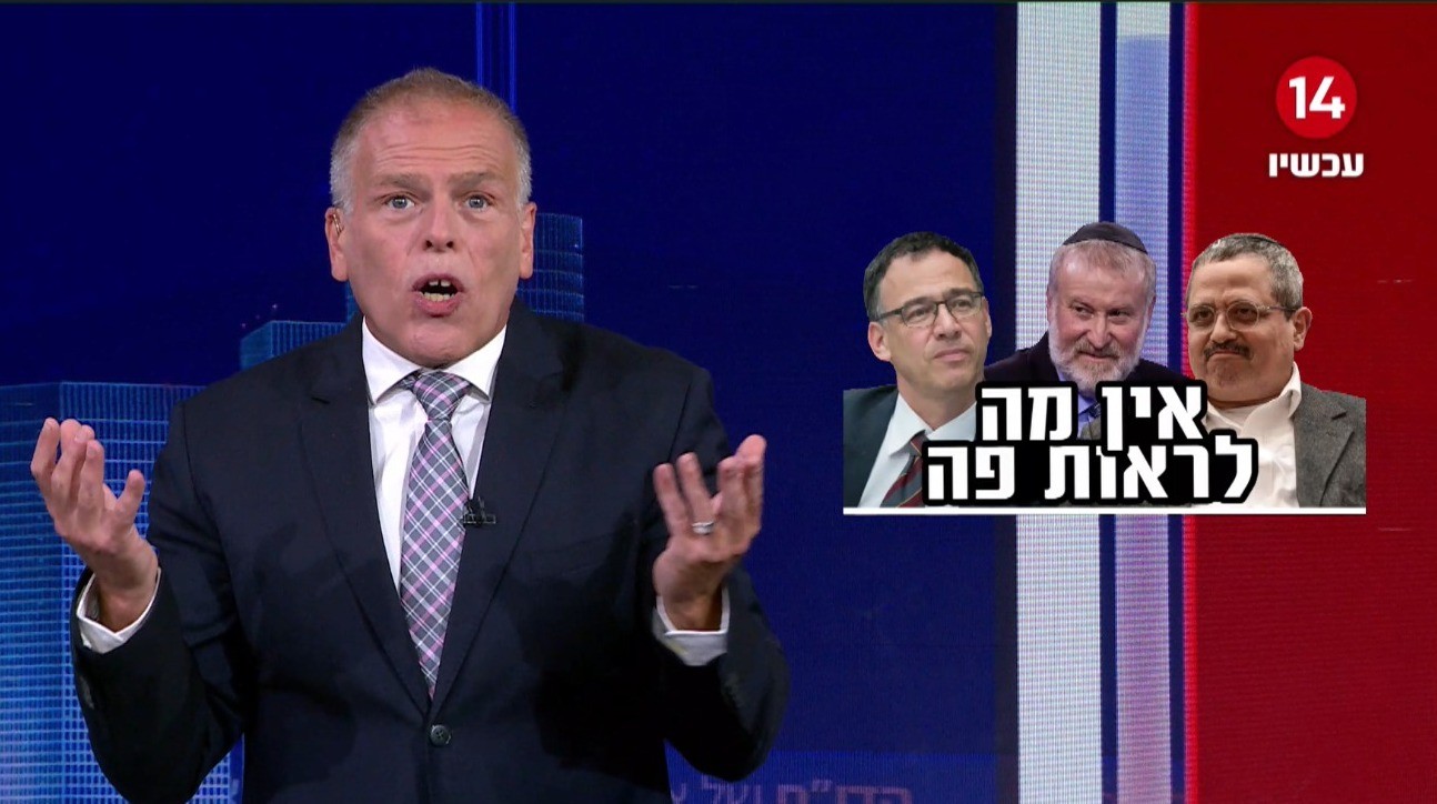 "מי שצועק דמוקרטיה - צריך להיות הראשון לדרוש חקירה"