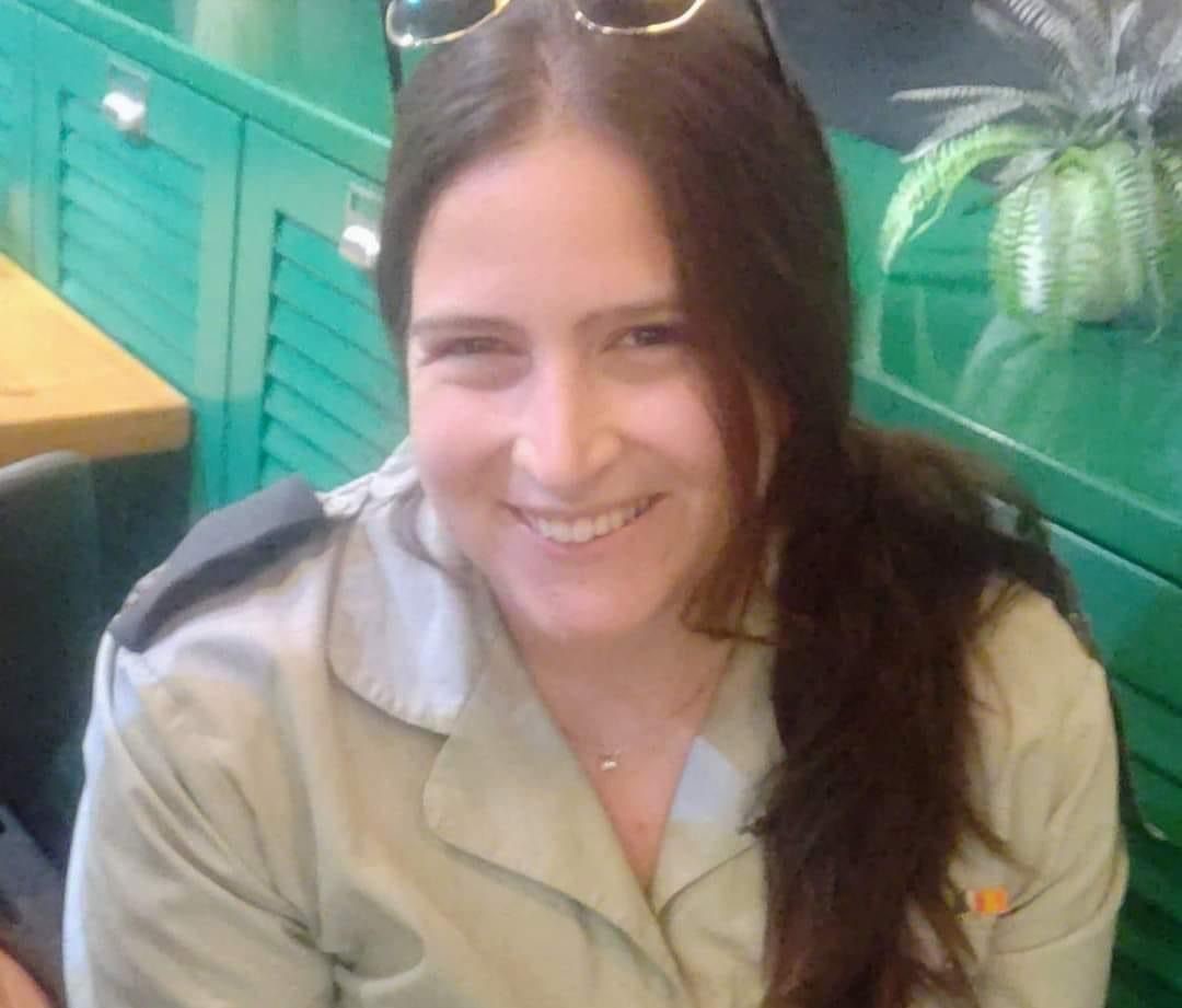 רס"ן אפרת שרם זריהן ז"ל, קצינה בצה"ל שנהרגה בתאונת דרכים | באדיבות המשפחה