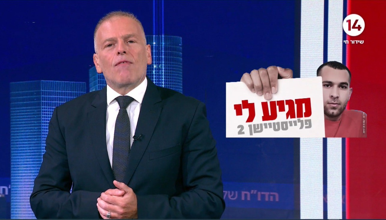 אכיפה בררנית היא רשע, גם כשמדובר בסיפורו של עמירם בן אוליאל