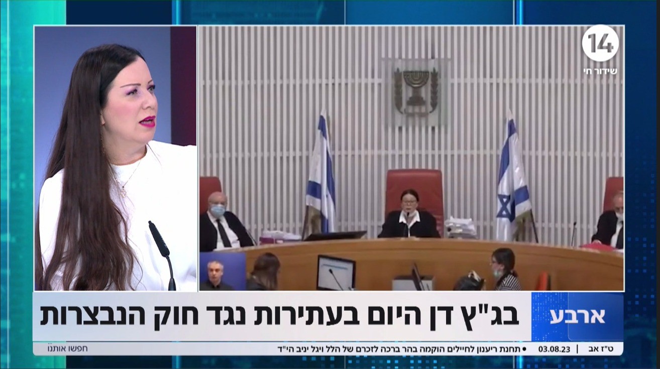 בג"ץ יפסול את הנבצרות? גוטליב: מה שנעשה בלי סמכות - בטל בעיקרו