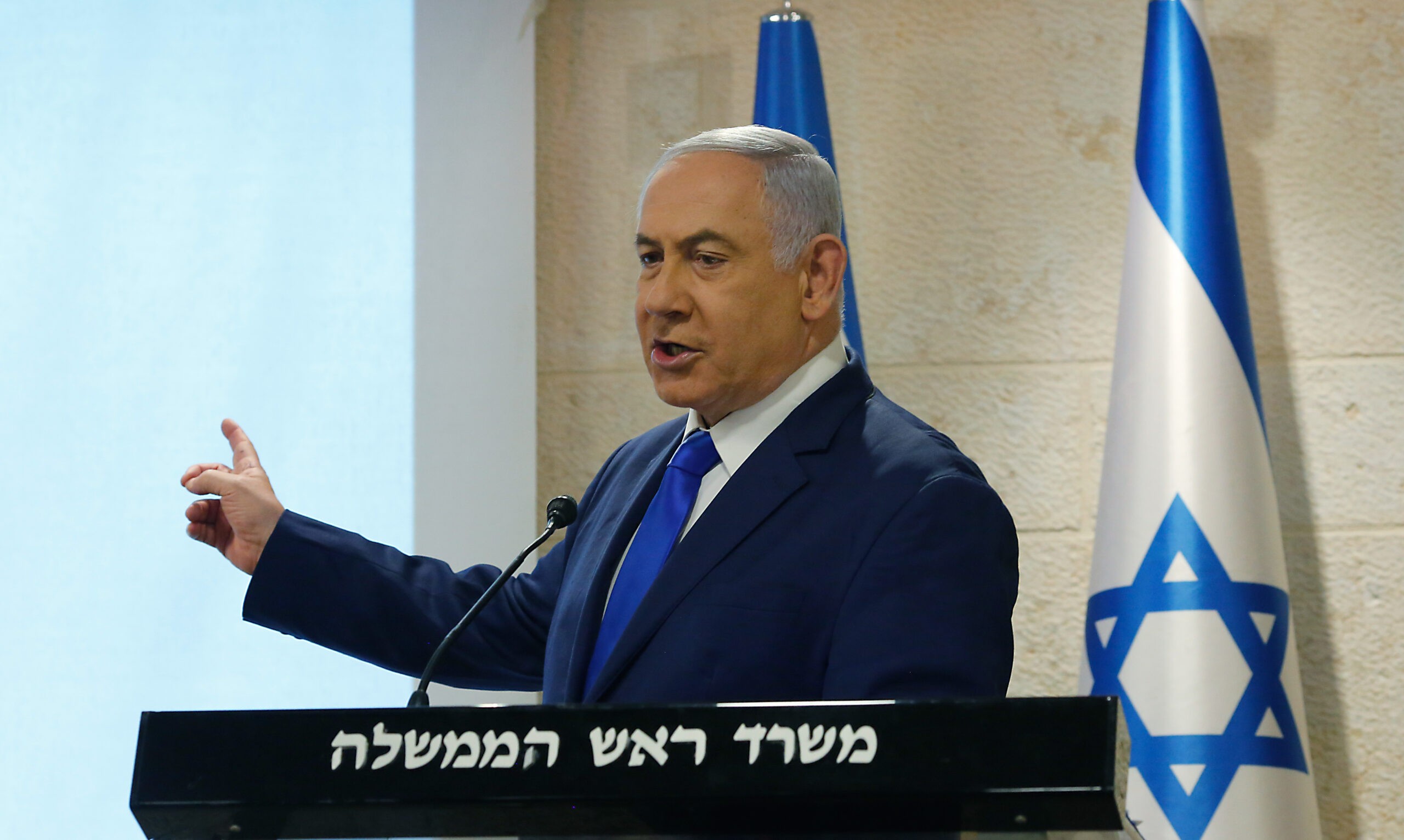 נתניהו קורא לאופוזיציה: "ממשלת אחדות ללא תנאים מוקדמים"