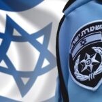 "במסירות ובגאווה": כך משטרת ישראל נערכת לחזרת החטופים