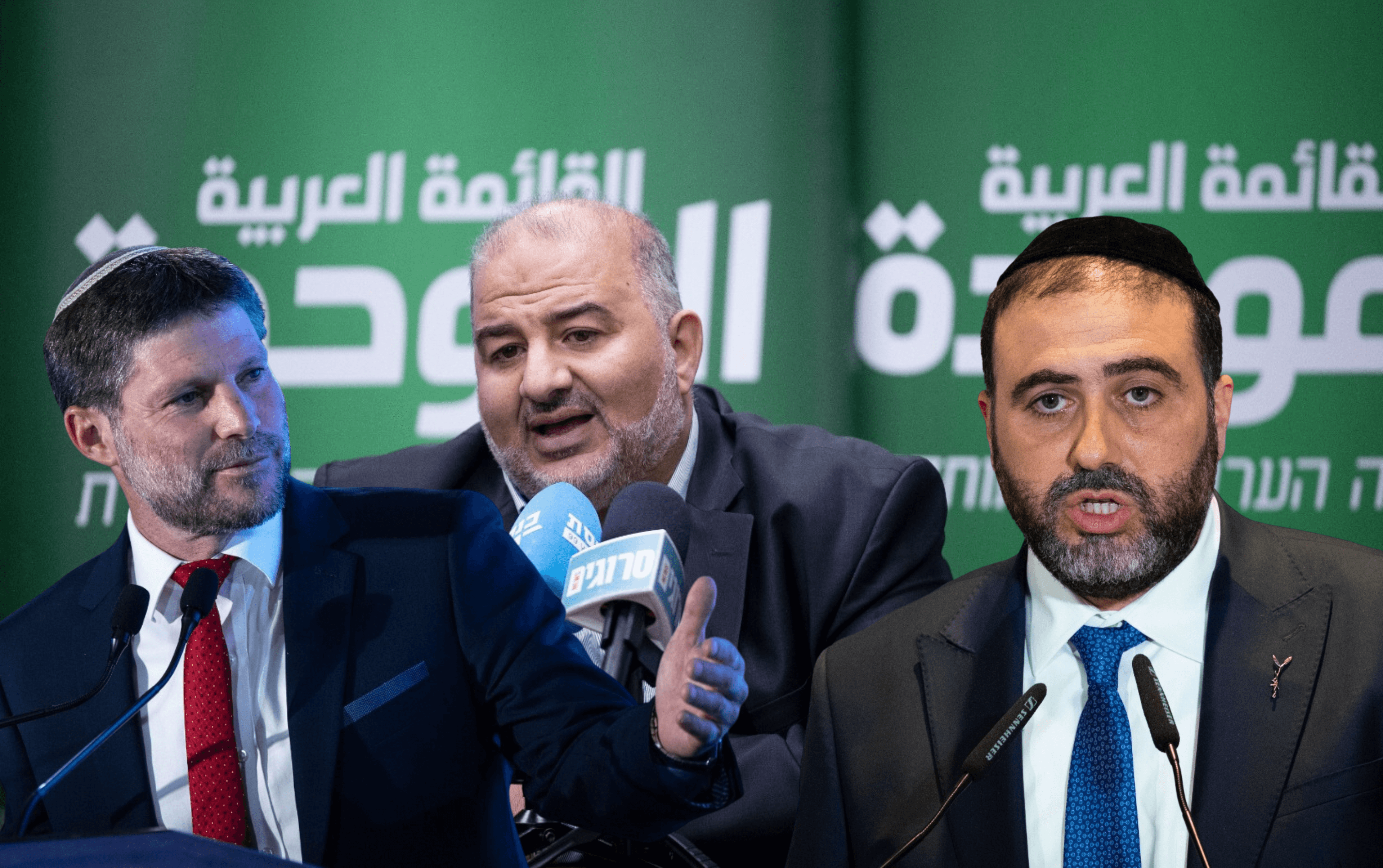 סמוטריץ' לשר הפנים: "אין שום הצדקה בעולם להעדיף רשויות ערביות"