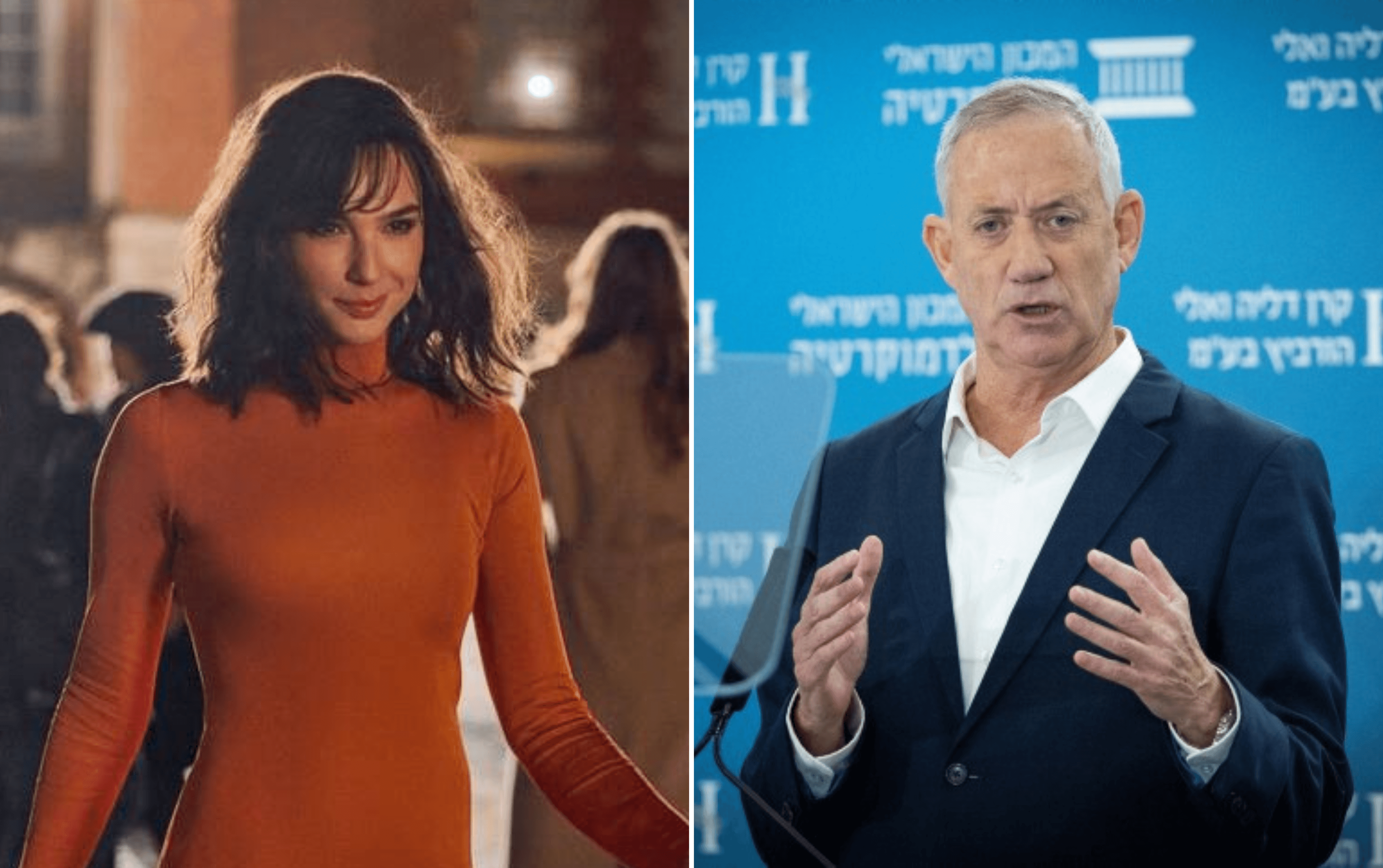 "וונדרוומן, ככה עושים את זה": כשבני גנץ עשה גל גדות