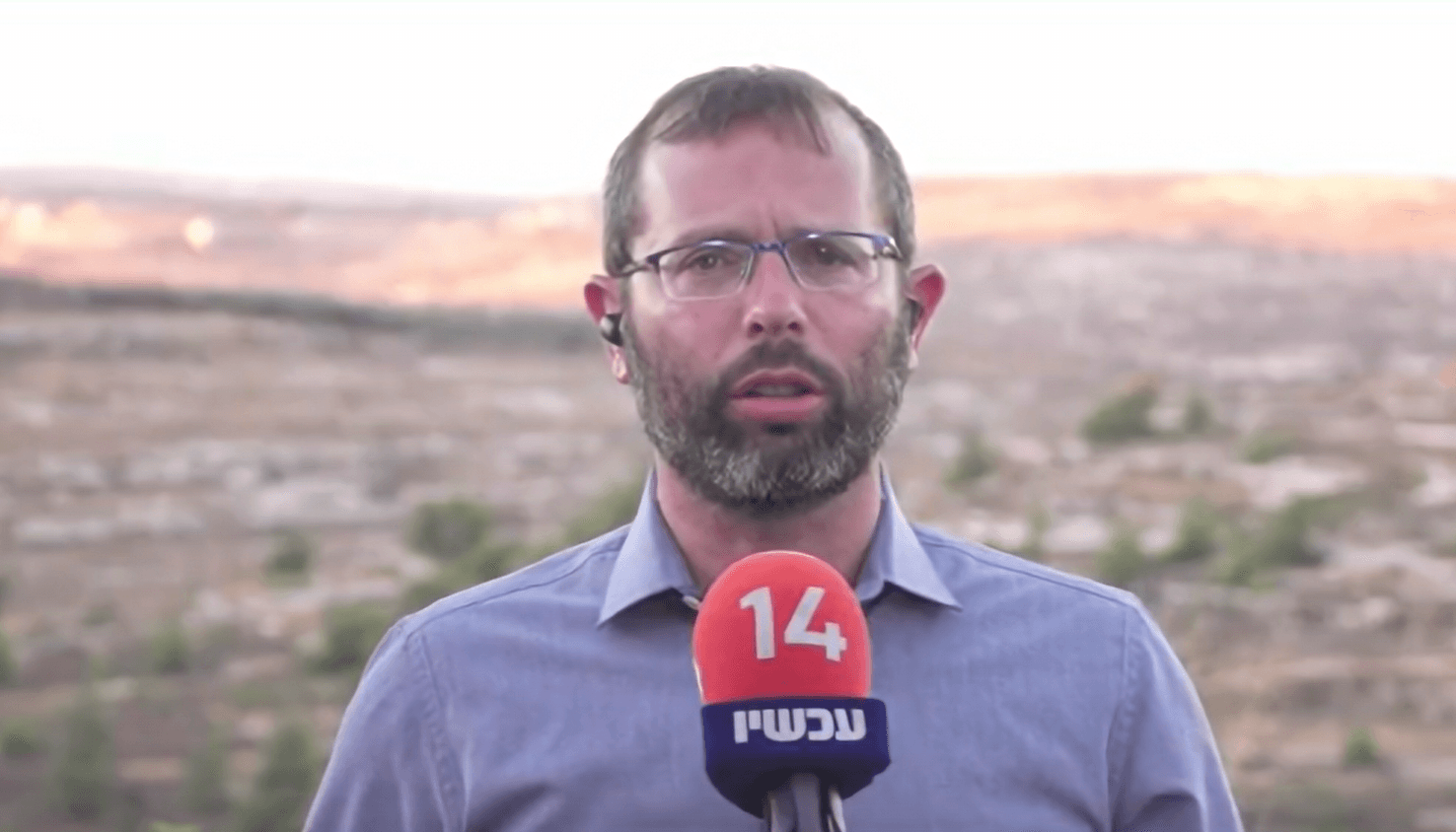 ישראל גנץ על ראש השב"כ: "האמירה שלו מחלישה את ישראל מול העולם"