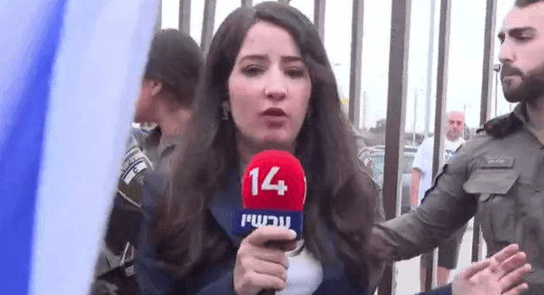 כתב אישום הוגש נגד המפגין שתקף את כתבתנו שיראל ללום נהיר