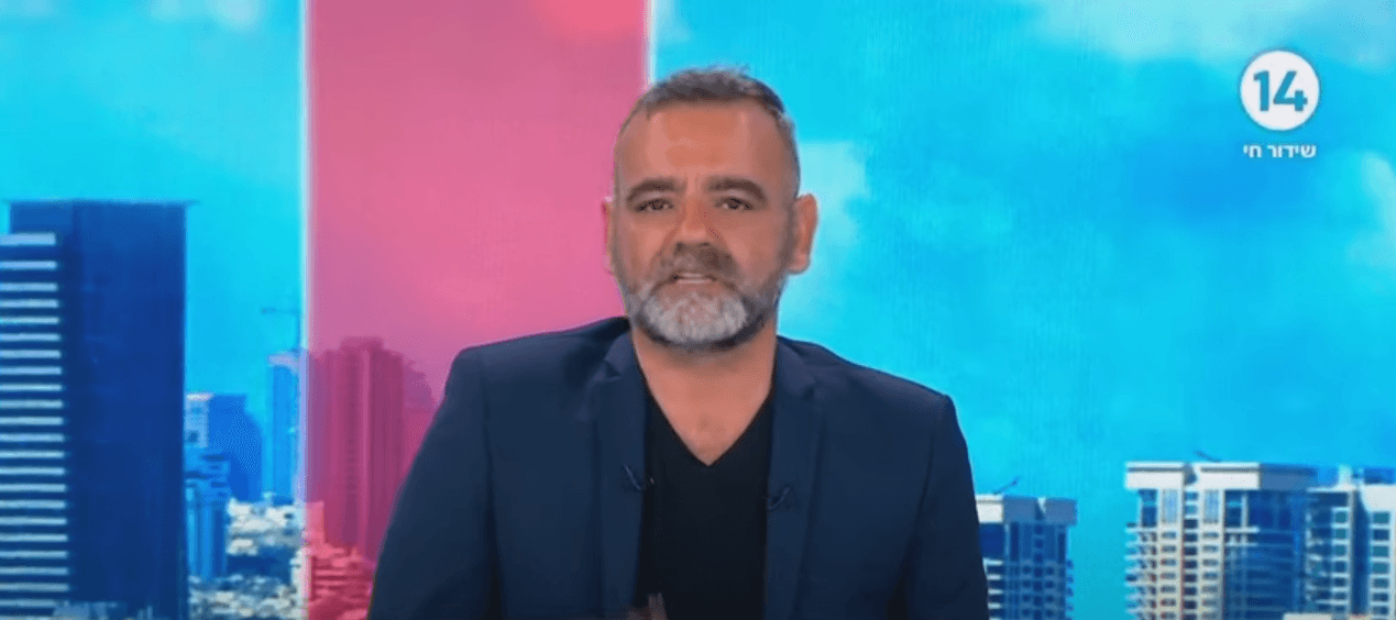מערכת החינוך מדאיגה: 70% מהתלונות נגד מורים נמצאו מוצדקות