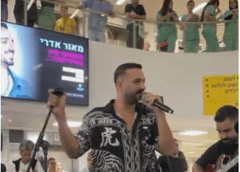 מאור אדרי הופיע בביה"ח והתייחס להפלה של אשתו: "רגע עצוב"