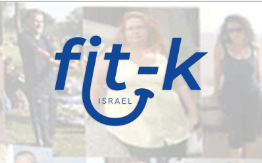 הסוף לדיאטות ולמאבק המתסכל במשקל העודף!
