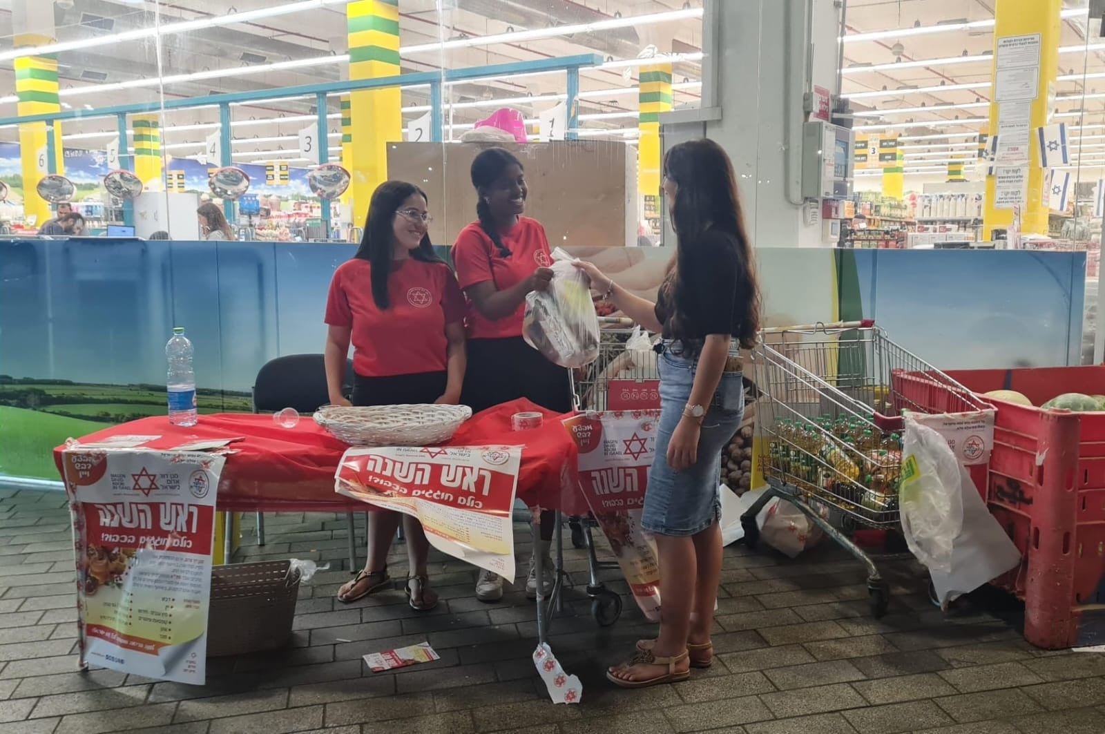 מד"א מכל הלב: המחווה המרגשת של המתנדבים למיעוטי יכולת