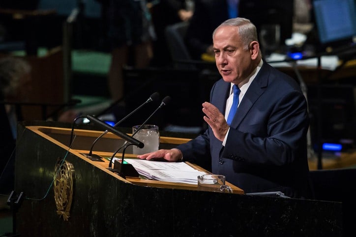 ראש הממשלה נתניהו באו"ם | צילום: אמיר לוי, פלאש 90