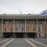 האם לאחר הבחירות תקום כאן ממשלה מסוג שלא דמיינתם?