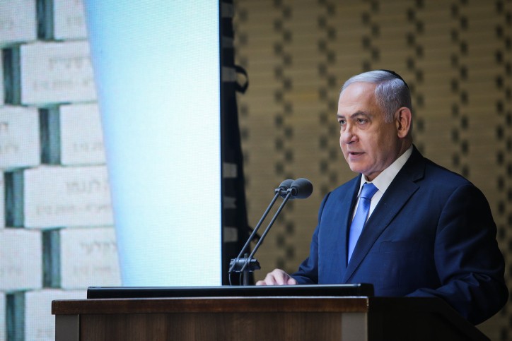 ישיר: טקס האזכרה הממלכתי למלחמת יום הכיפורים