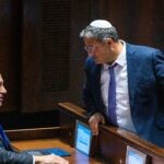 בן גביר יתנגד להעברת כספים לרש"פ: "מחבלים בחליפות"