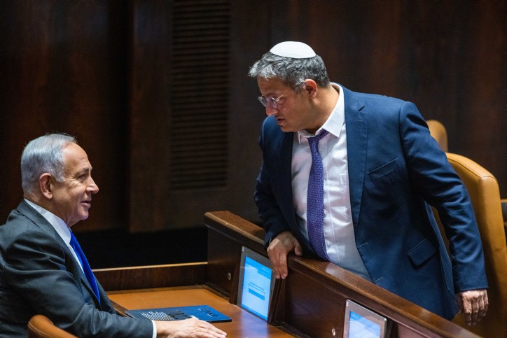 סערת נצח יהודה | בן גביר לנתניהו: כנס את הקבינט עוד הערב