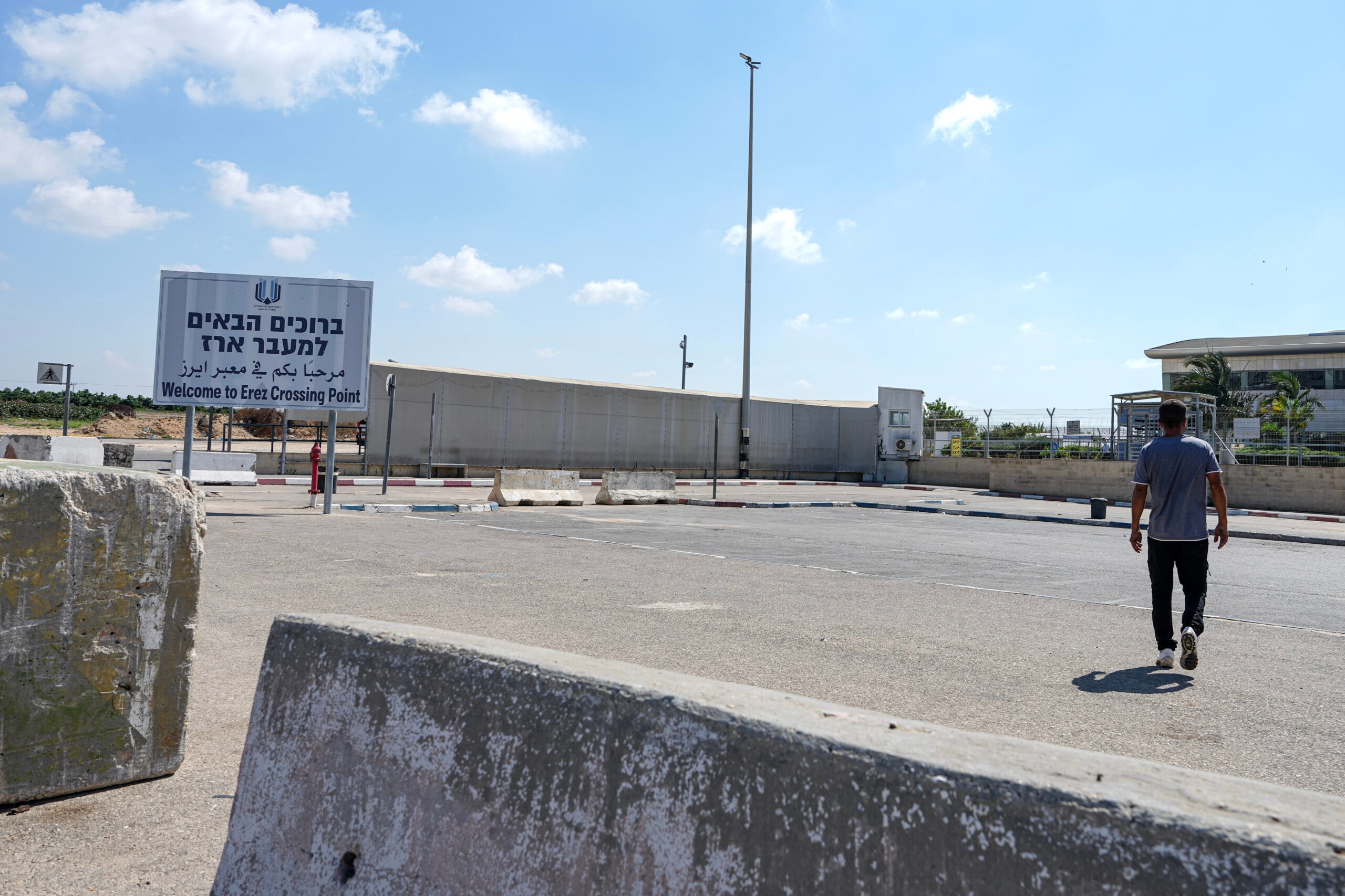 במהלך חג הסוכות: סגירת מעברים ברצועת עזה וסגר כללי על יו"ש