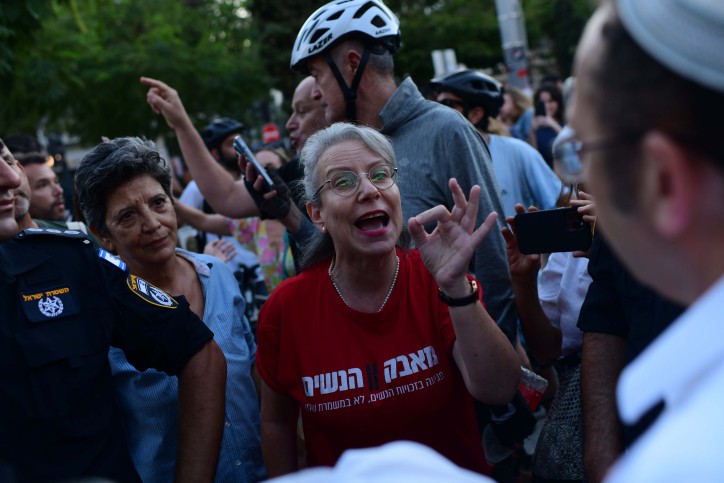 | צילום: תומר נויברג, פלאש 90