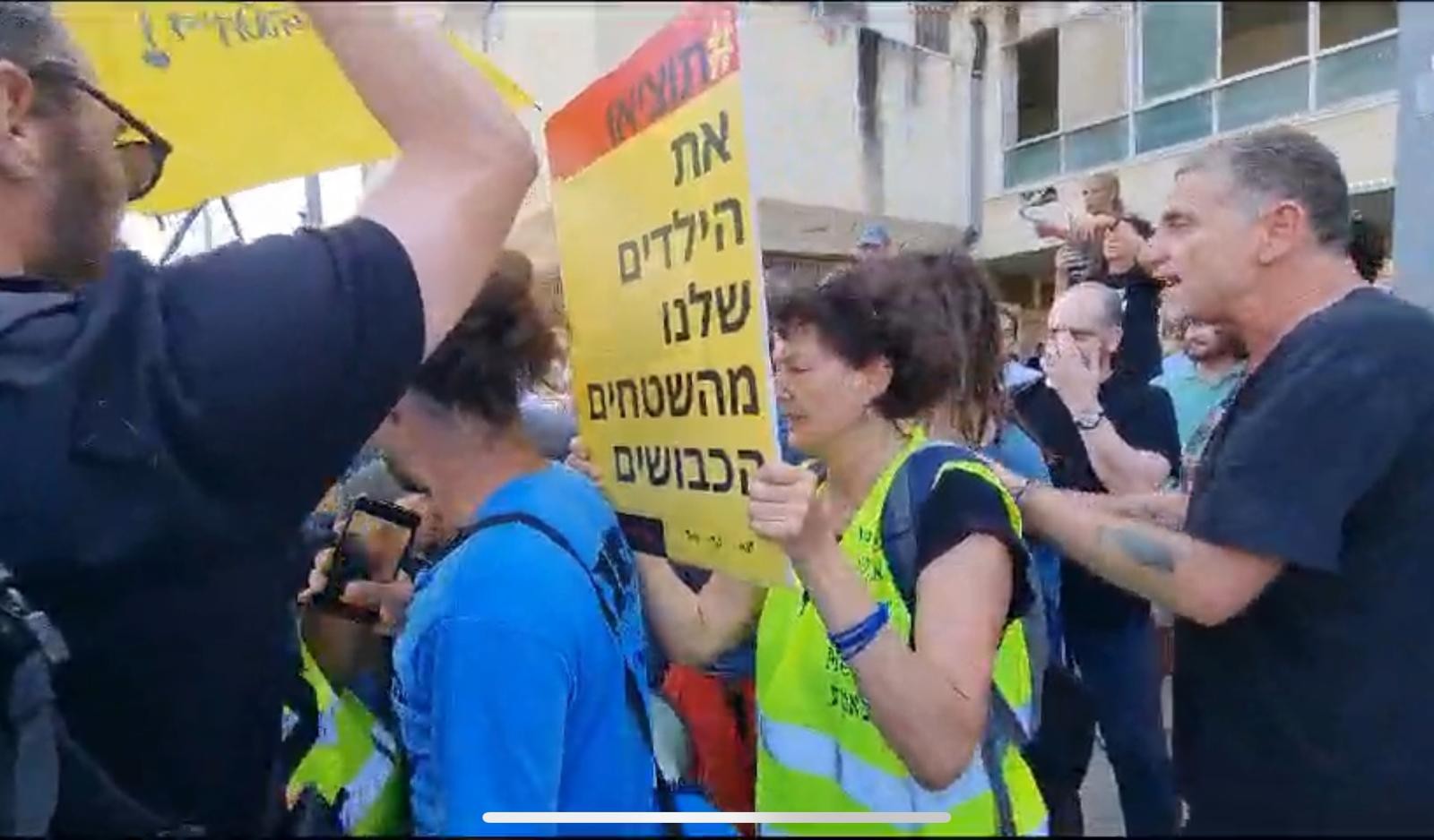 התחילו לעבוד: משרד החינוך זימן את הנהלת הגימנסיה לשימוע