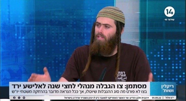 אלישע ירד במתקפה נגד אלוף פקמ"ז: "מכונן מדיניות עצמאית"