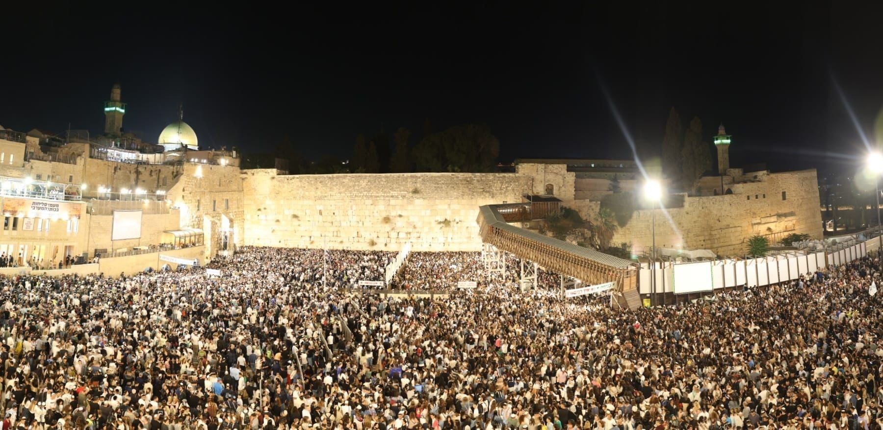 כותל אילוסטרציה | צילום: הקרן למורשת הכותל המערבי